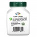 Экстракт чеснока 21st Century Garlic Extract 60tabs